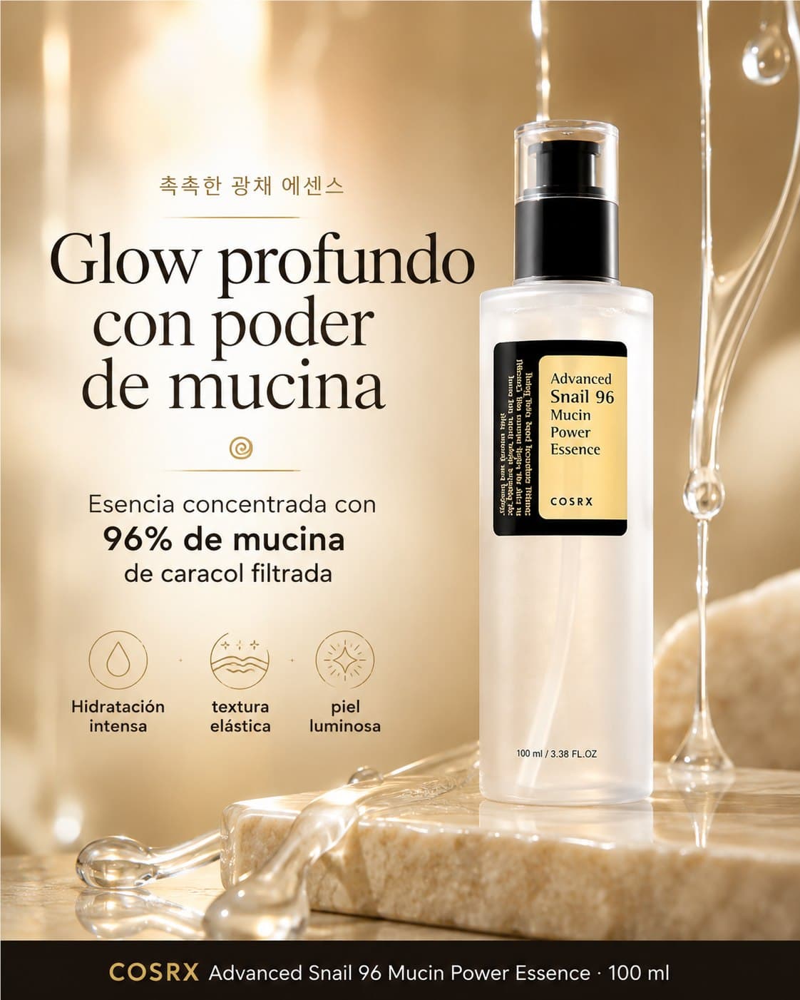 COSRX Advanced Snail 96 Mucin Power Essence